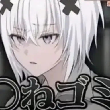 Profile image of メルトダテンシ