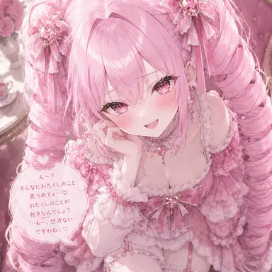 Profile image of ルナ