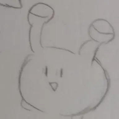 Profile image of Gonkane