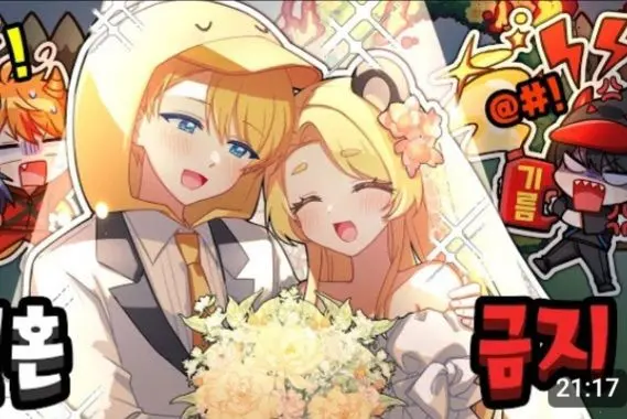Profile image of 홍챠