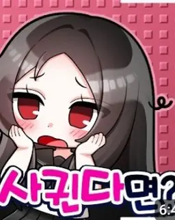 Profile image of 디로록