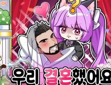 Profile image of 슈아