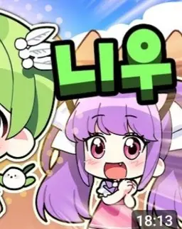 Profile image of 슈아