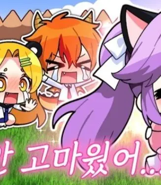 Profile image of 용과맨