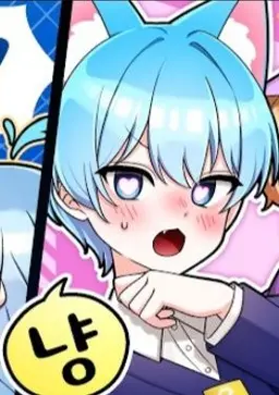 Profile image of 말량