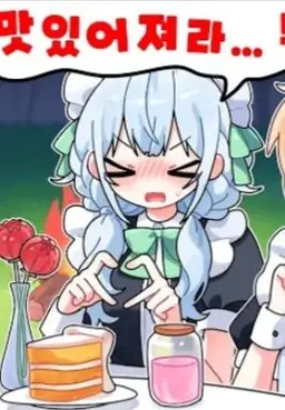 Profile image of 모빙