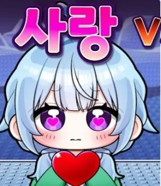 Profile image of 모빙