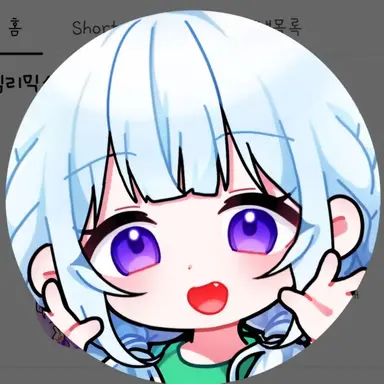Profile image of 모빙