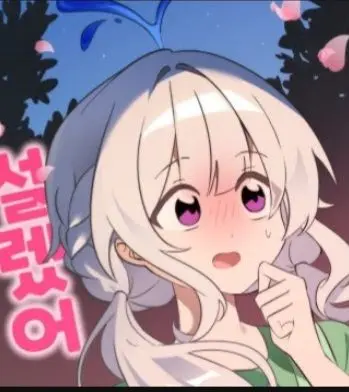 Profile image of 모빙