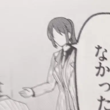 Profile image of 桃星七葉