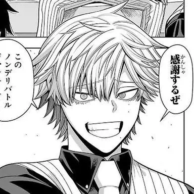 Profile image of Senritsu Momoo
