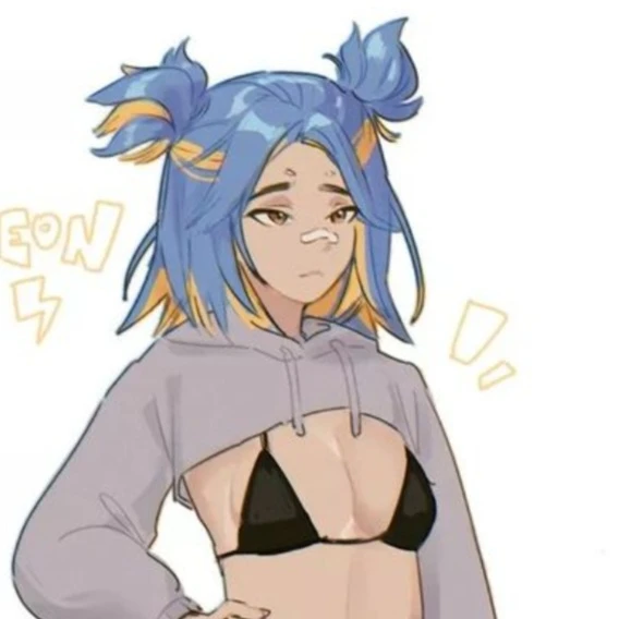 네온