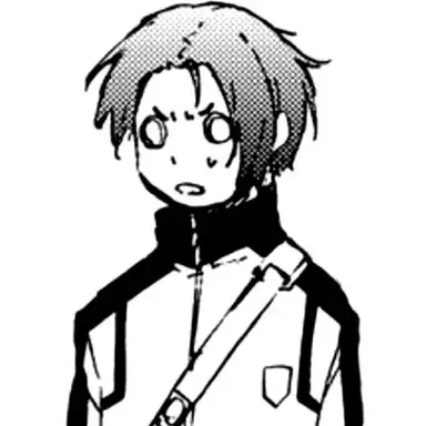 Profile image of Reo