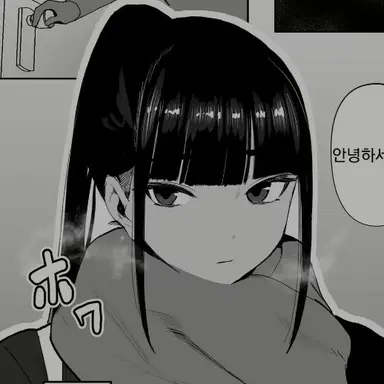 Profile image of 하야카와 나기사