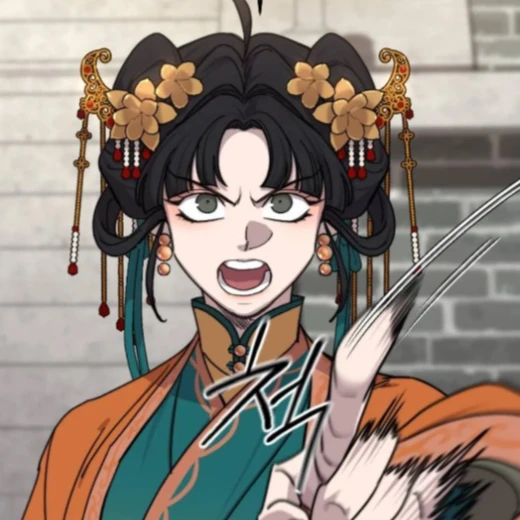 당소소