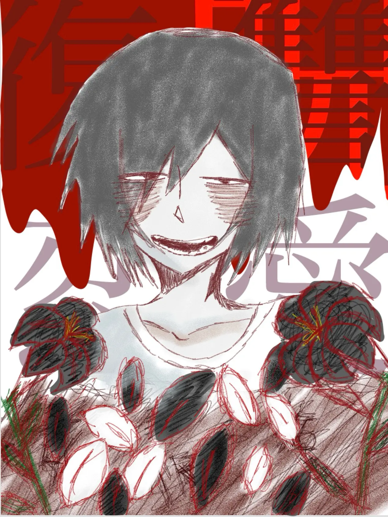 karaagedao의 【ツンデレ】人間証明書