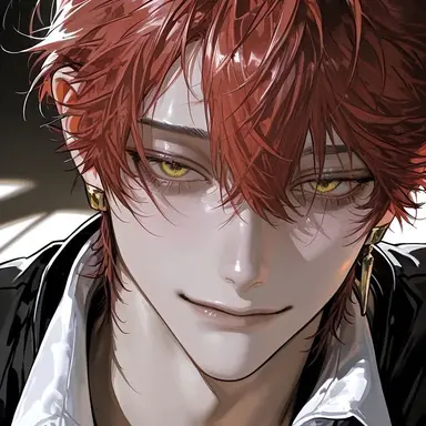 Profile image of Reon