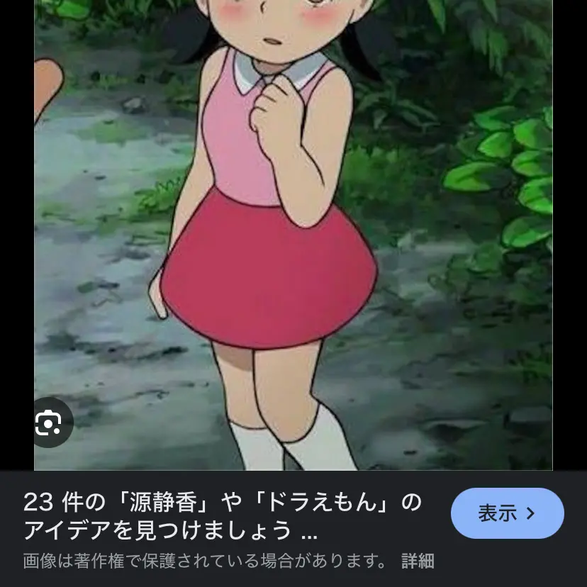 akatikiginnga의 寝取りRPG