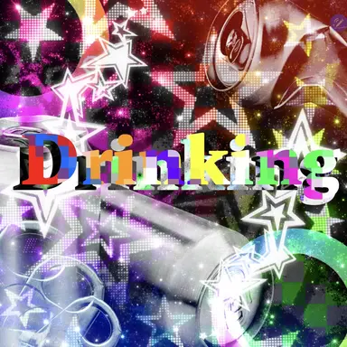 Profile image of 드링킹 마을