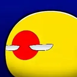 Profile image of 고대일본