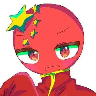 Profile image of 중국