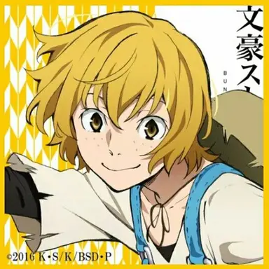 Profile image of 宮沢賢治