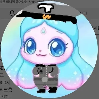 Profile image of 츄츠