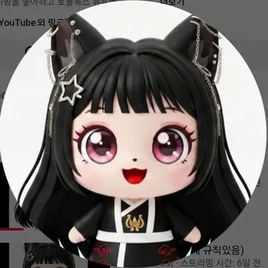 Profile image of 구구
