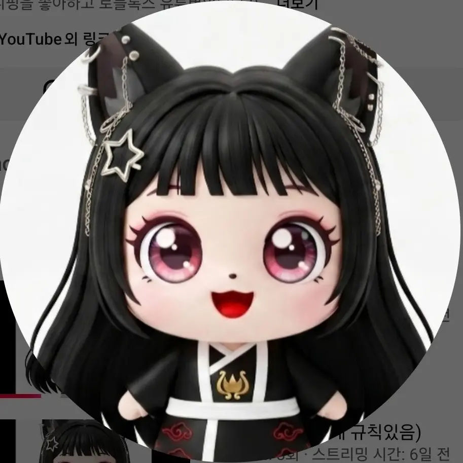 berry_berry_strawberries의 반모자 학교 탈출