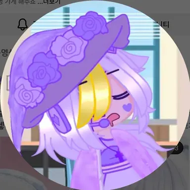 Profile image of 지유