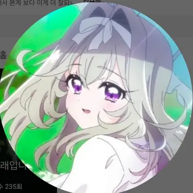 Profile image of 빈쵸