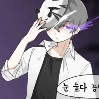 Profile image of 다트