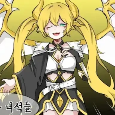 Profile image of 슈엘