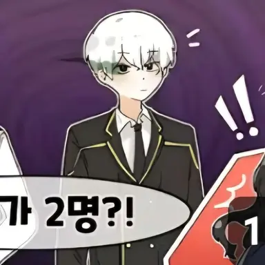 Profile image of 크로