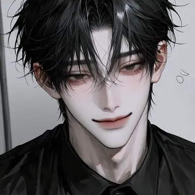 Profile image of Kurose