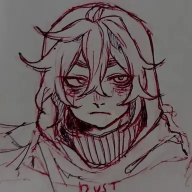 Profile image of Dust