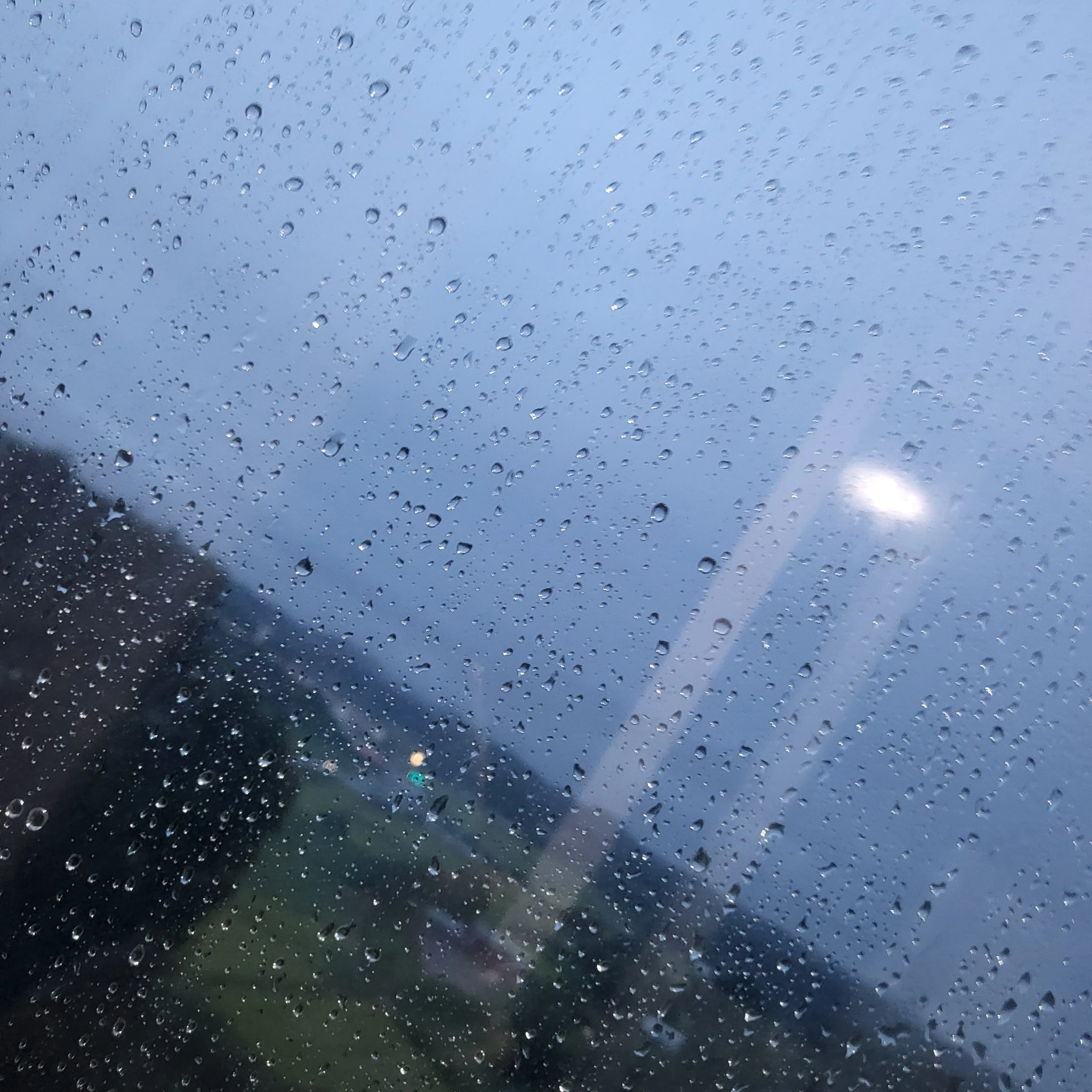 미수반
