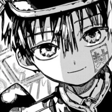 Profile image of 유기 아마네