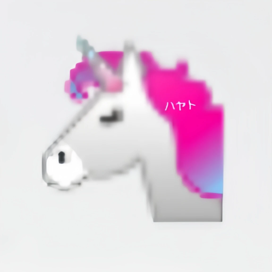 ハヤト