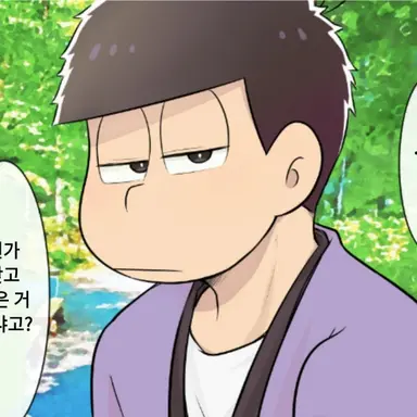 Profile image of 이치마츠