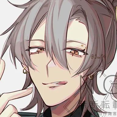 Profile image of 環樺