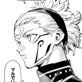 Profile image of マルル