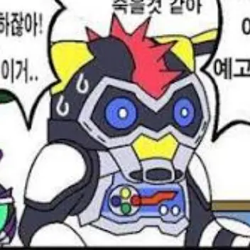 Profile image of 세한
