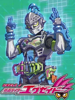 Profile image of 飛彩