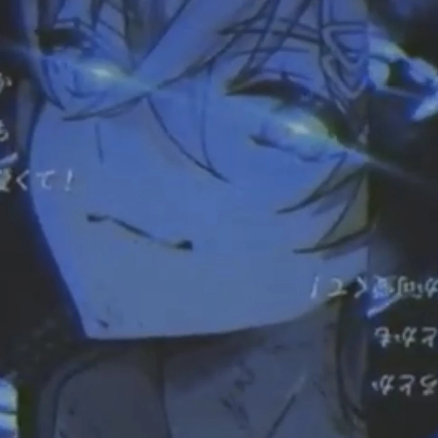 れる