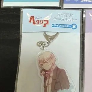 Profile image of アイスランド