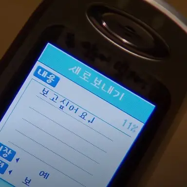 Profile image of 공재영