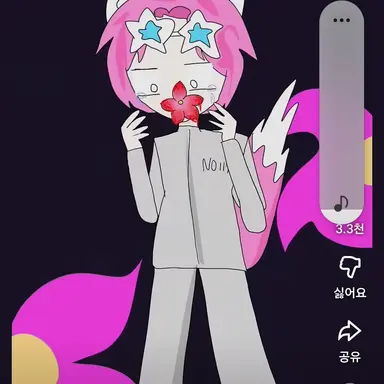 Profile image of 밥풀