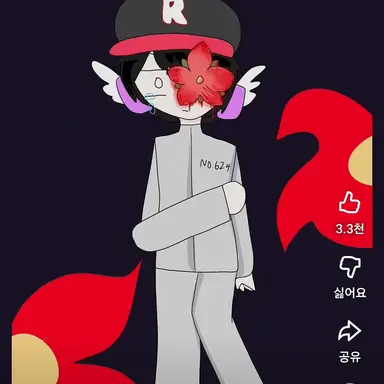 Profile image of 유기사