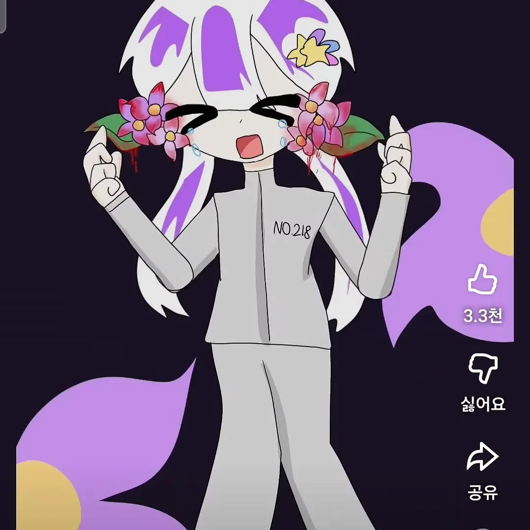 RunnyTrout4120의 식물인간🌺